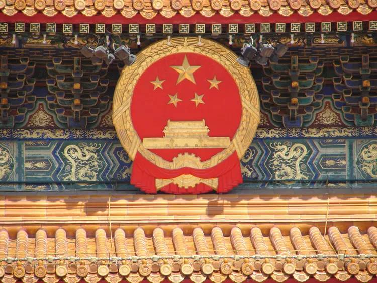 递归国徽