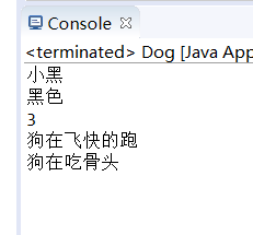 运行结果：