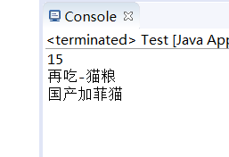 方法重载