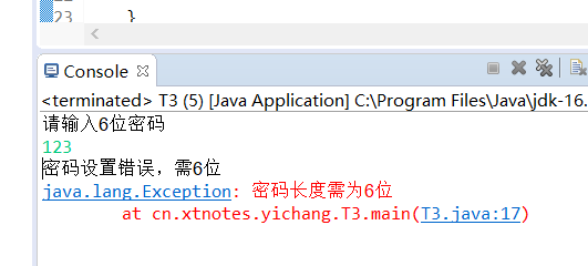 运行结果