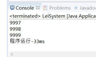 运行结果