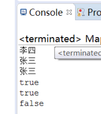 运行结果