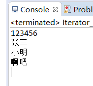 运行结果